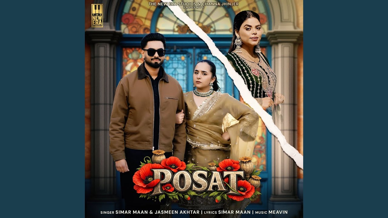 Posat