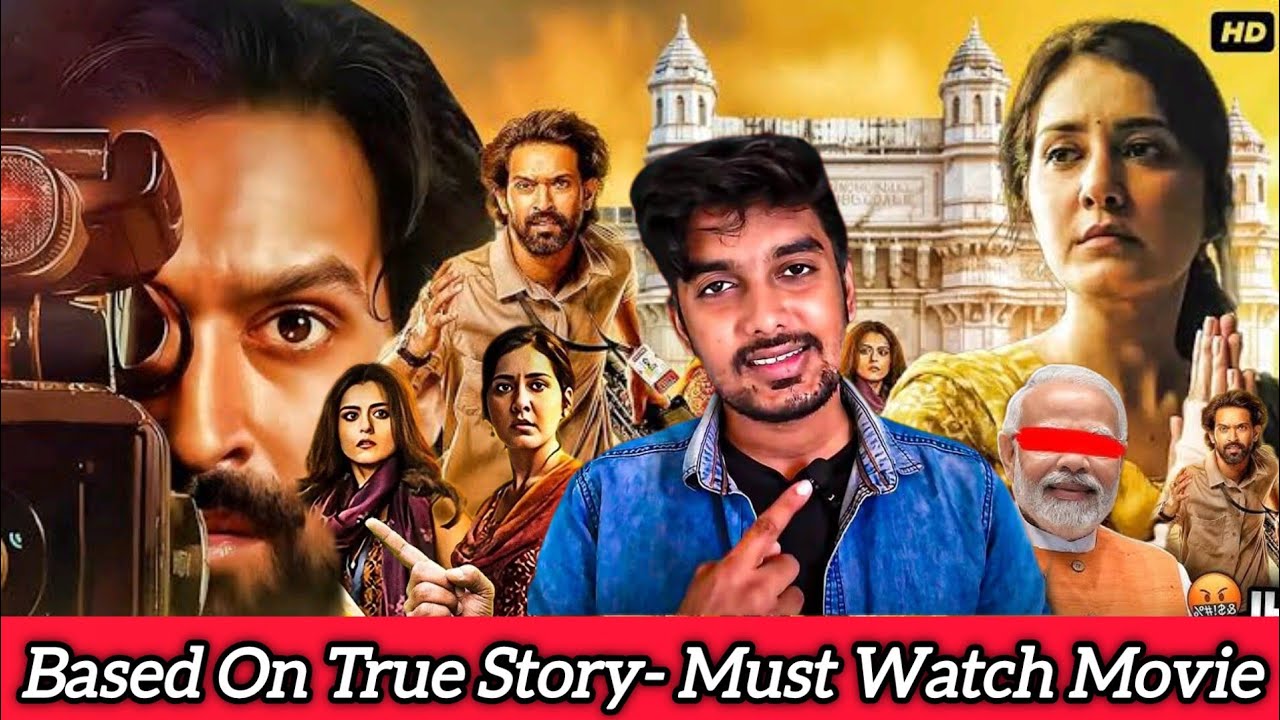 தரமான Oru Suspense Thriller Movie The Sabarmathi Report Review 😱🔥Must Watch Bollywood Movie Worth.!