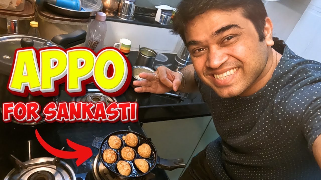 Appo Naivedya For Sankasti 🙏 | Konkani Vlogs | Ganesh Kini