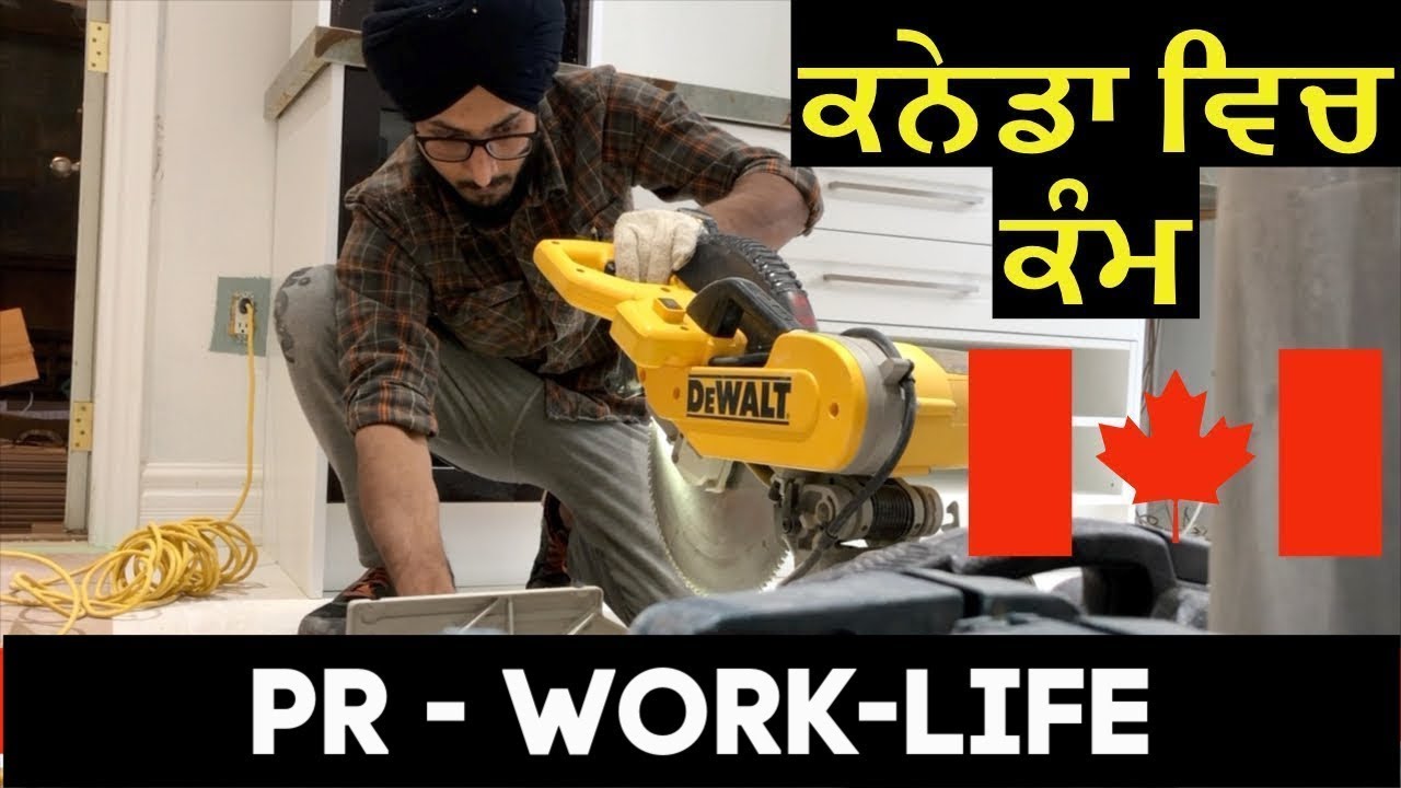 How Carpenters/Plumbers Get Easy Work PR in Canada - Johny Hans with Fantom Singh Canada