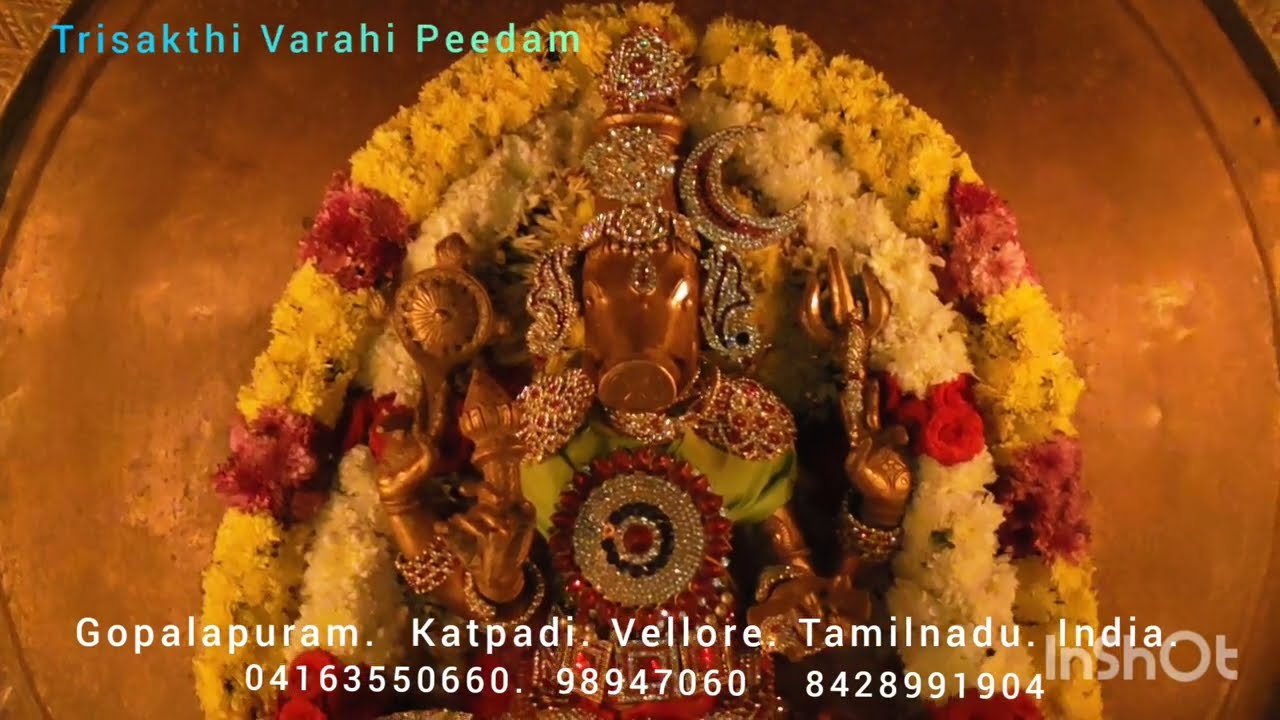 Varahi Kavasam | #varatv ##yagarishi #varahaguruji ##trishakthi #varahi