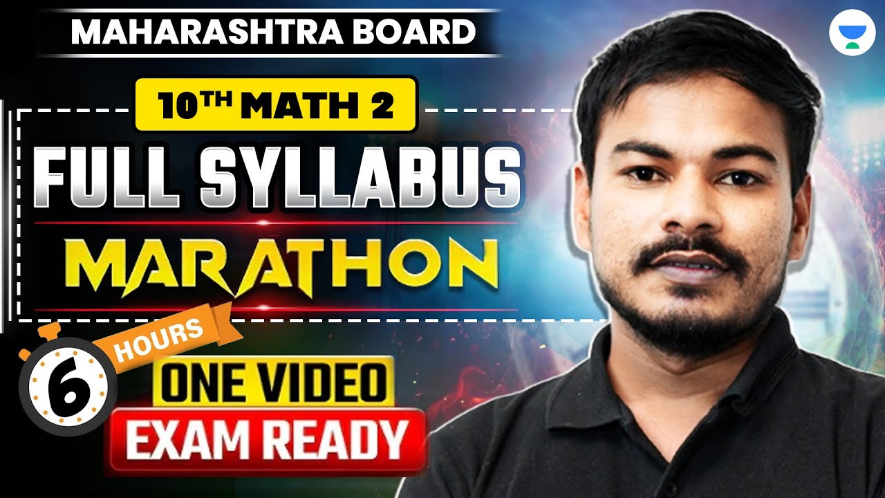 Class 10th Math 2 SSC Maharashtra State Board Complete Syllabus in 1 Marathon