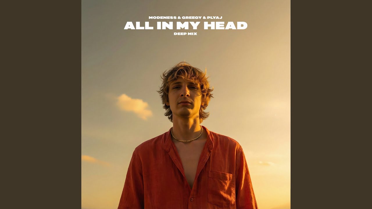 ALL IN MY HEAD (DEEP MIX)
