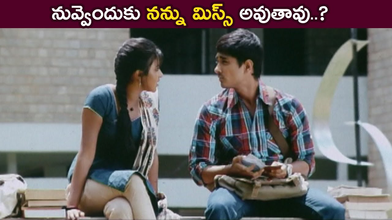 Siddharth Missing Comedy Scene | TFC Comedy Time