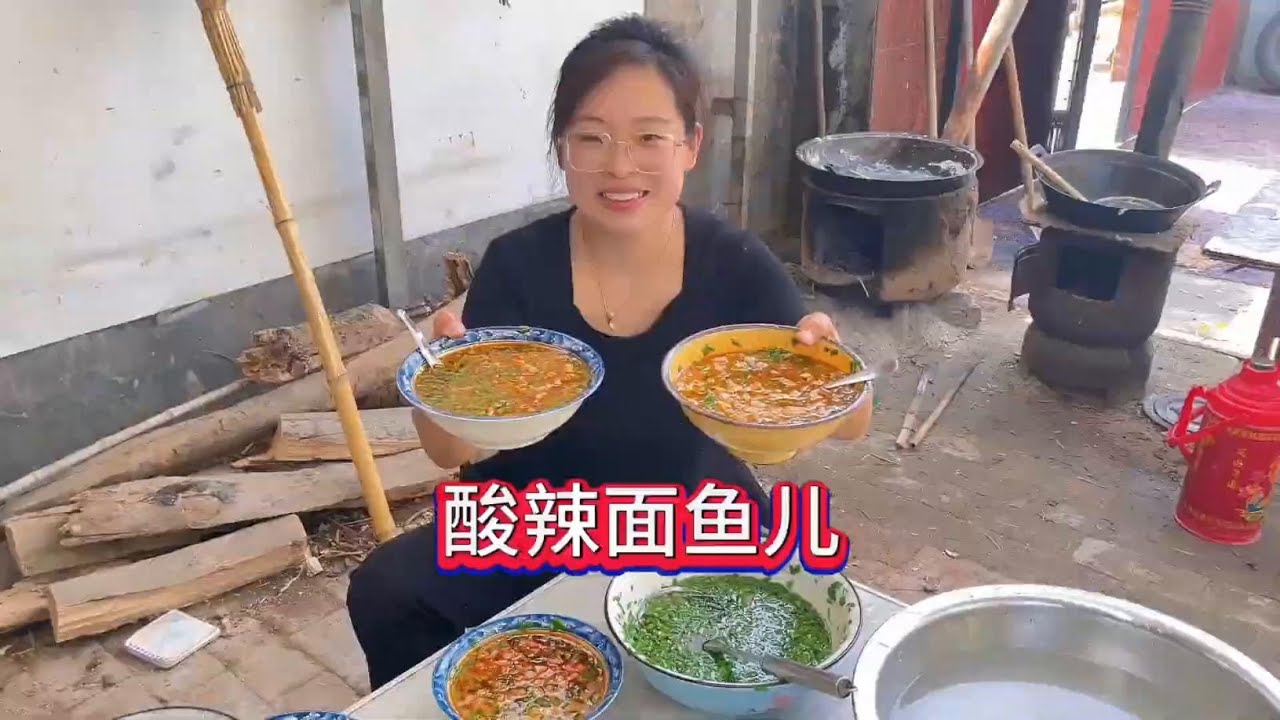 河南媳妇做酸辣面鱼，酸辣筋道超开胃，一口就上头！#农村美食#日常