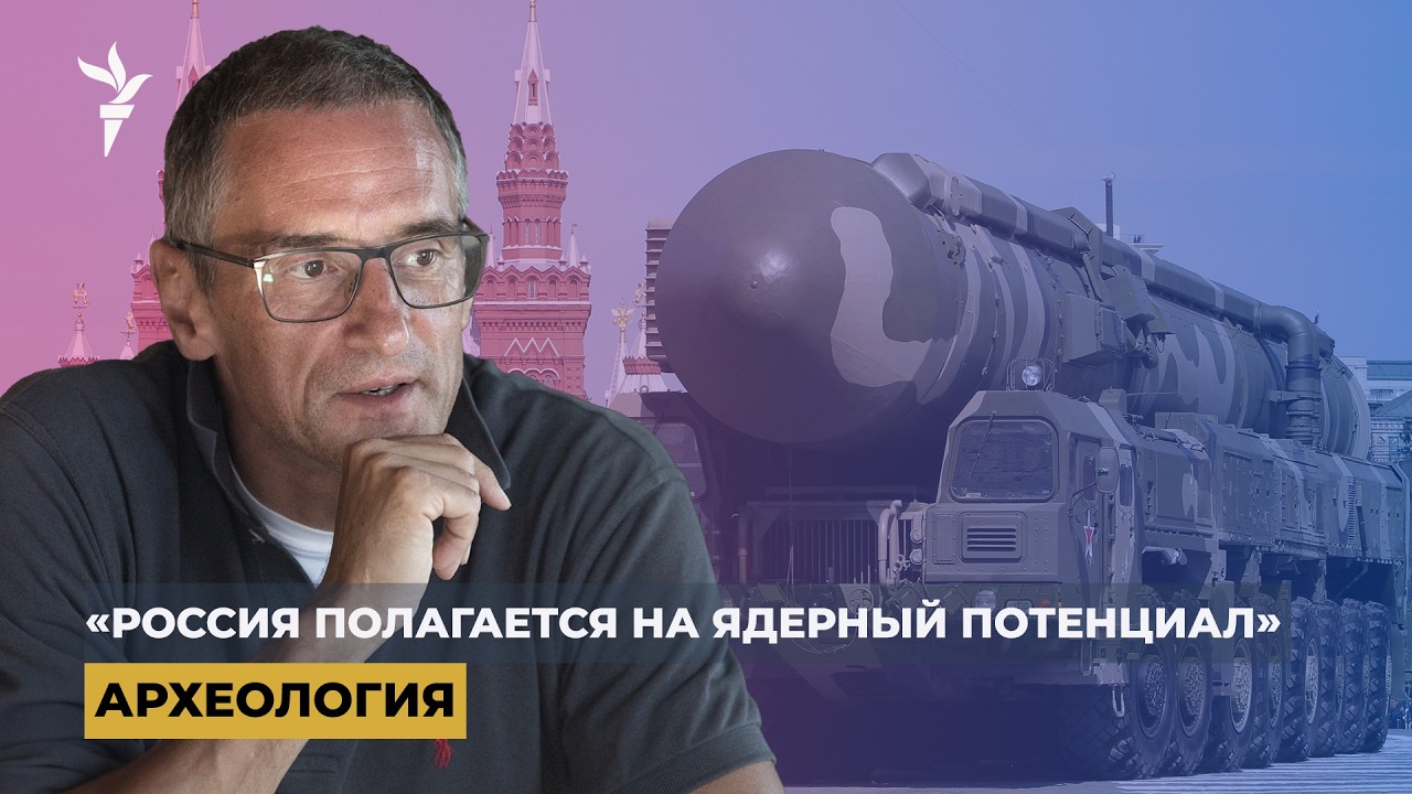 Здравствуй, оружие! Новая гонка вооружений | 