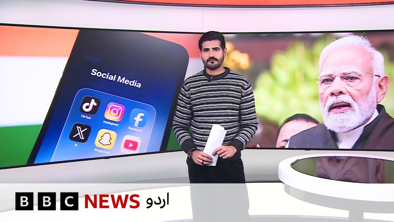 Jahan Numa: India orders social media firms to remove unlawful content within three hours - BBC URDU