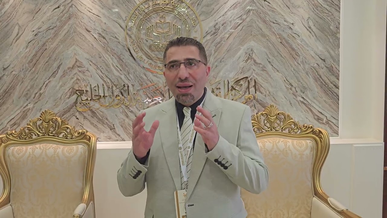 الدكتور,الناقد,أحمد عقيلي, وحوار مشاركته,ببحث علمي محكّم, في المؤتمر الدولي الثامن للغة العربية2026 