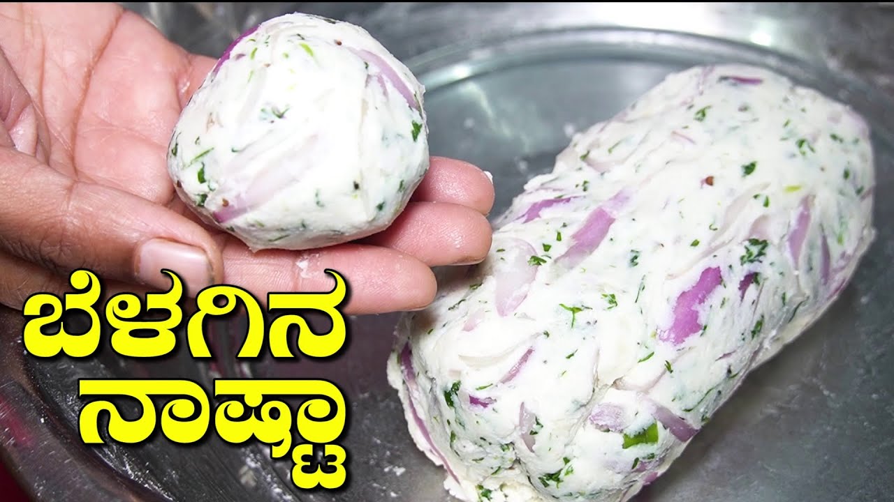 ಮೃದುವಾದ ಅಕ್ಕಿ ರೊಟ್ಟಿ ಒಮ್ಮೆ ಮಾಡಿದರೆ ಪದೇ ಪದೇ ಮಾಡುತ್ತೀರಾ|Akki Rotti|Akki Roti|UttaraKarnataka Recipes