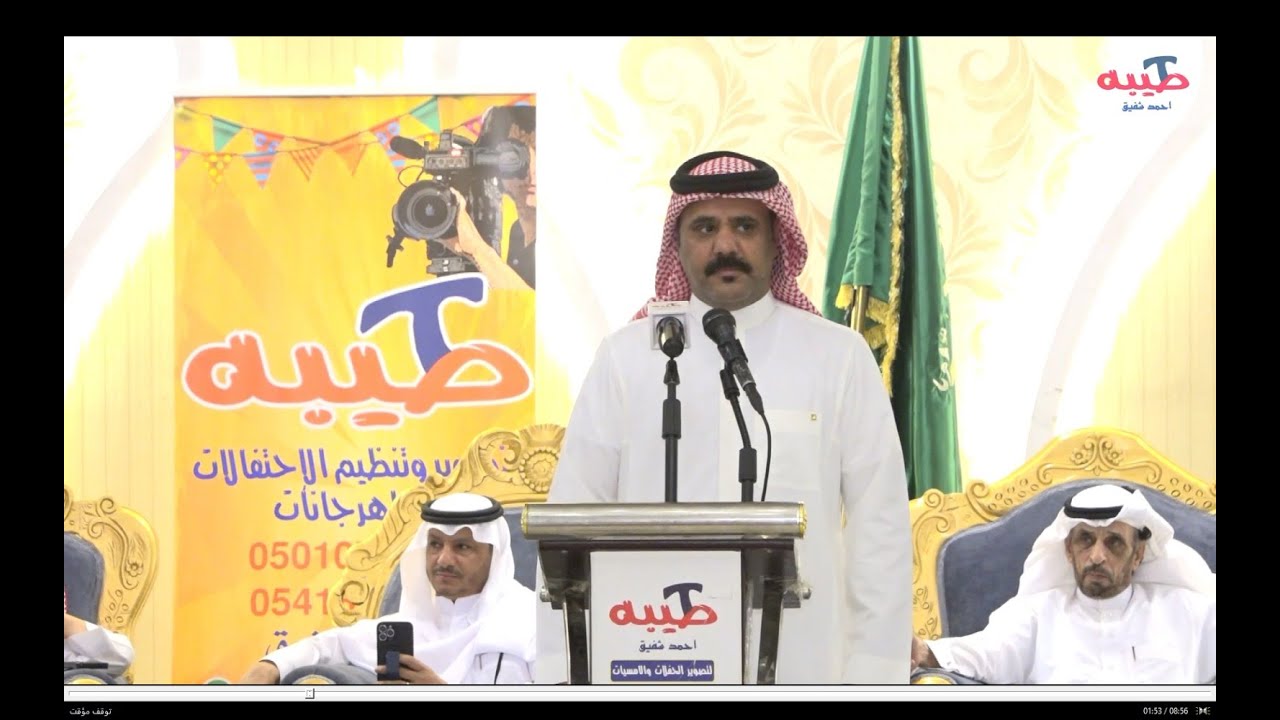 عبد الصمد الجابري و حامد القارحي #المدينة_المنورة  حفل زواج محمد بن رشيد الجابري  1445/12/15هــ