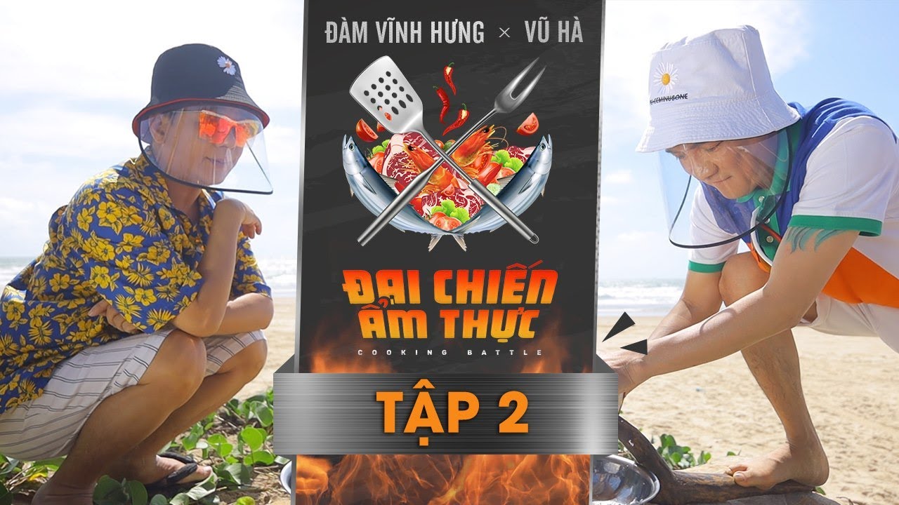 Tự 