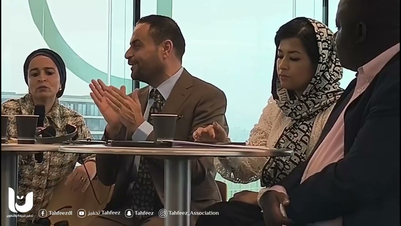 جمعية تحفيز  تشارك في جلسة لعرض توصيات مؤسسات المجتمع المدني بالشرق الأوسط وشمال أفريقيا 