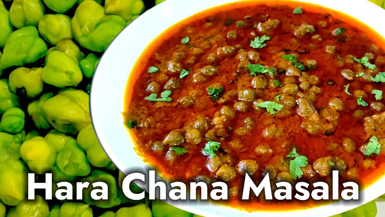 Green Chana Masala | हरे चने की टेस्टी सब्जी | हरा चना मसाला | Green Chickpeas Masala