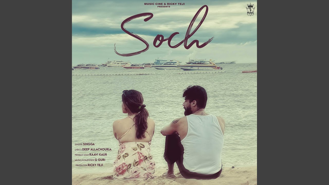 Soch