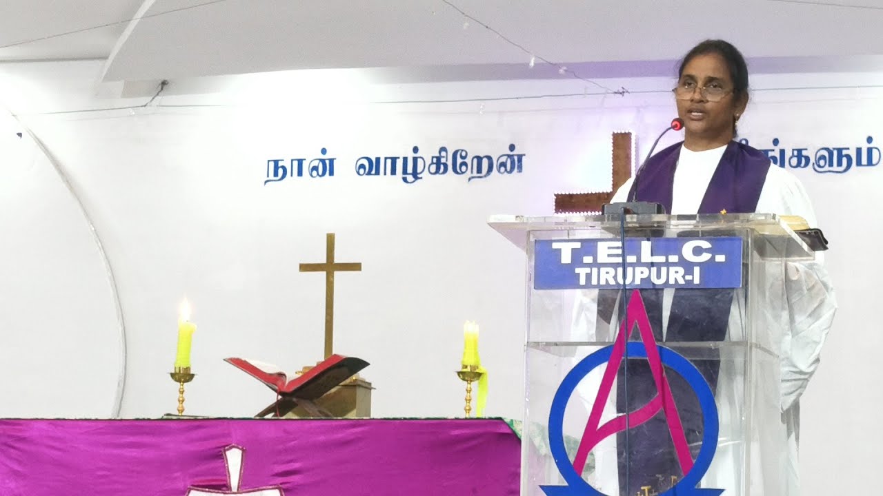 (Part2)அகில உலக ஜெப நாள்/அருளுரை/ Rev.G.Christian Selvarani/Pastor/TELC/Agraharam/13.03.26/TIRUPUR 