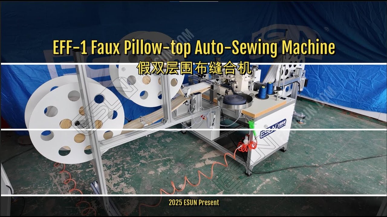 EFF-1 Faux Pillow-top Auto-sewing Machine