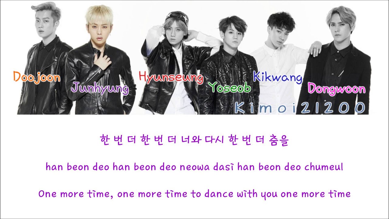 Beast - Dance With U [Hangul/Romanization/English] Color & Picture Coded HD