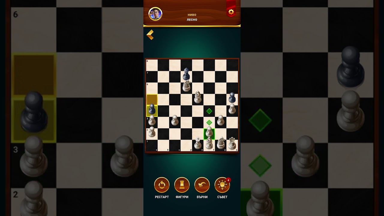 #video See 48/L2 #chess #games #full #learning #gamer #player #computer #beats #level L2 #two