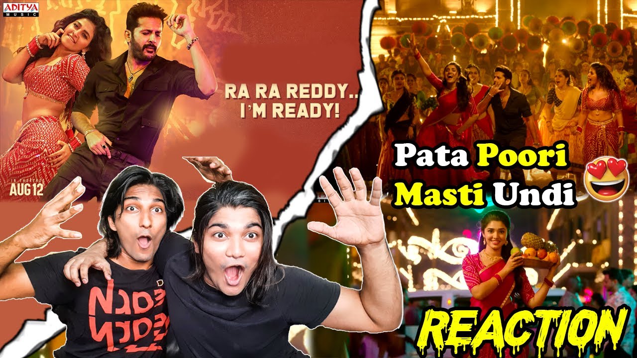 Ra Ra Reddy I'm Ready Full Video Song Reaction l Macherla Niyojakavargam l Nithiin l Kupaa Reaction