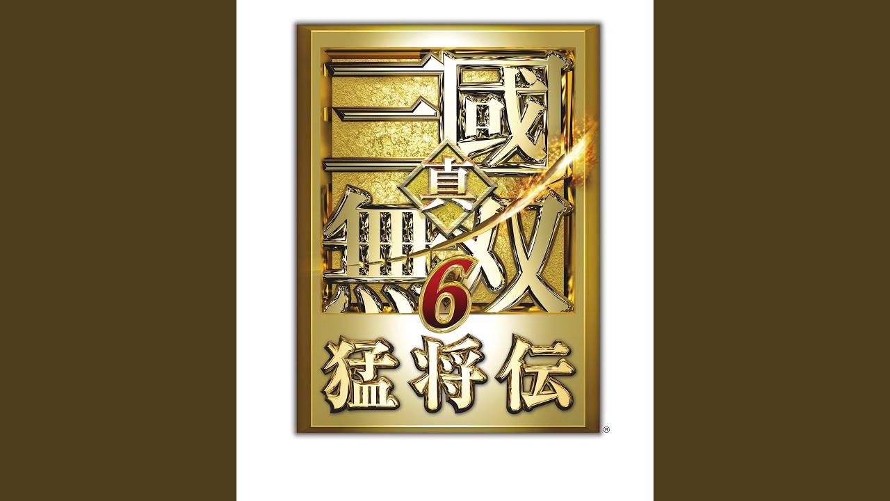 Twin Ax ᐸホウ徳ᐳ