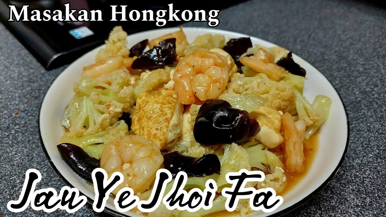 TUMIS BROKOLI PUTIH DAN JAMUR KUPING ALA HONGKONG || YE JOI FA JAU MUK YI