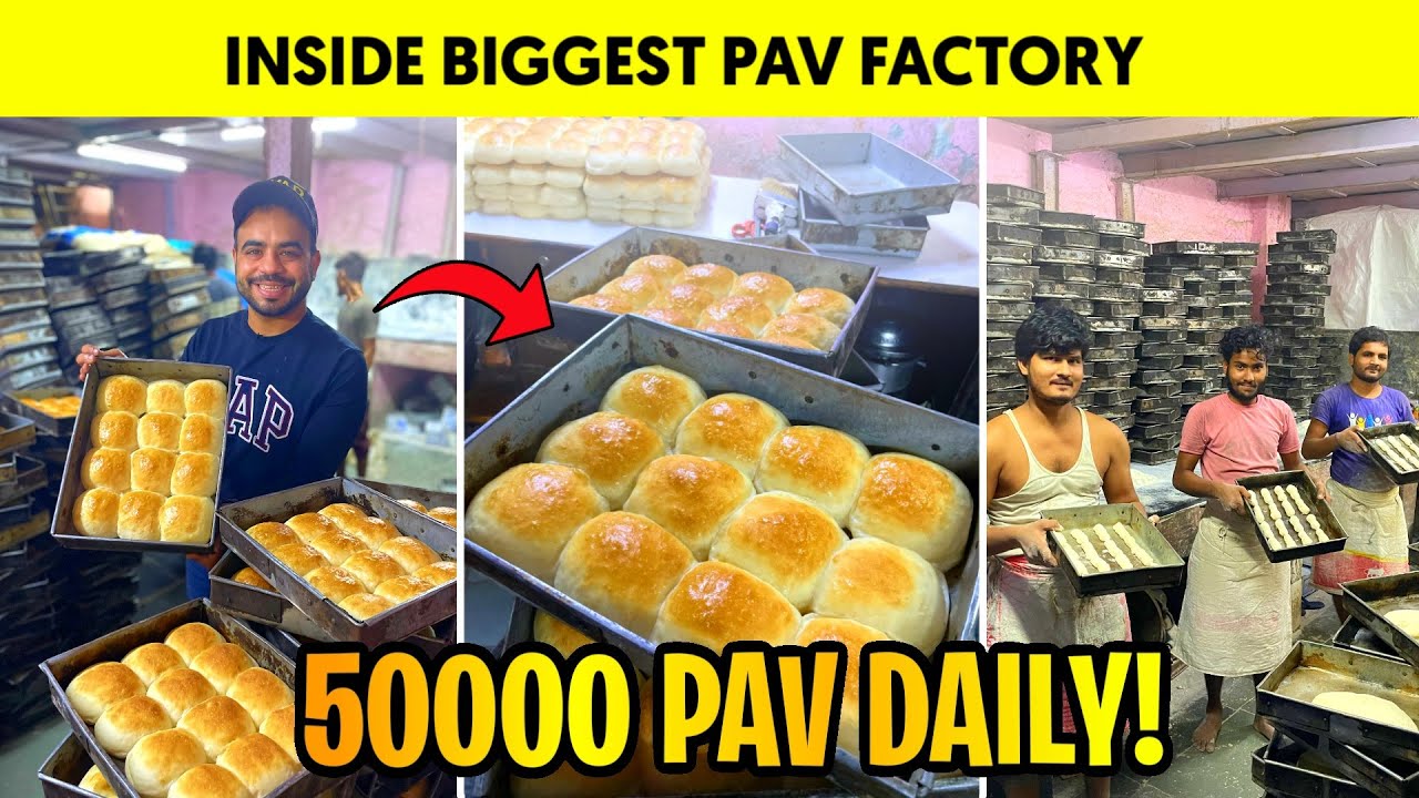 Factory me Mumbai ka Pav ऐसे बनता हे 😱😱  || यहाँ रोज़ाना 50000 हज़ार Pav बनाये जाते हे 🤩🤩