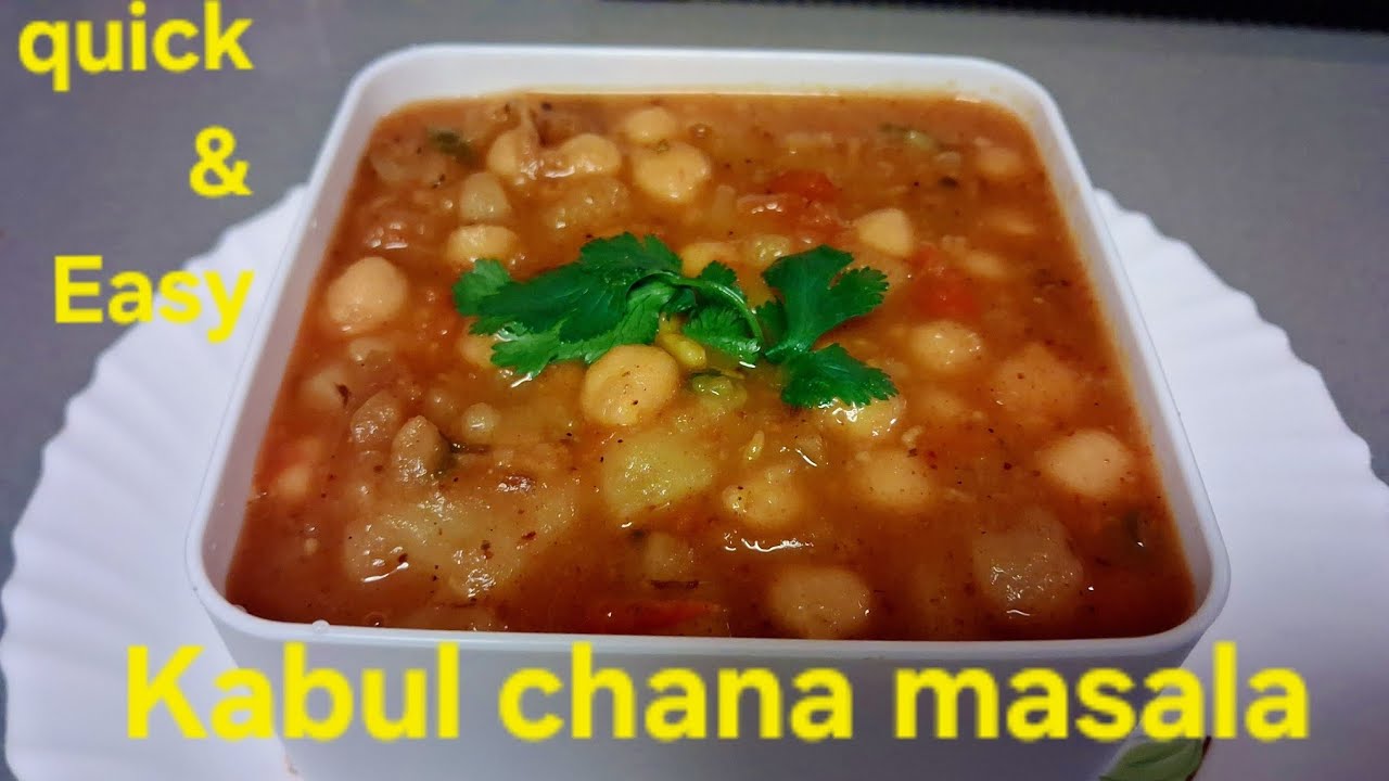 काबुल चना मसाला  ||  White chickpea curry 🍛  || quick and easy recipe 😋 