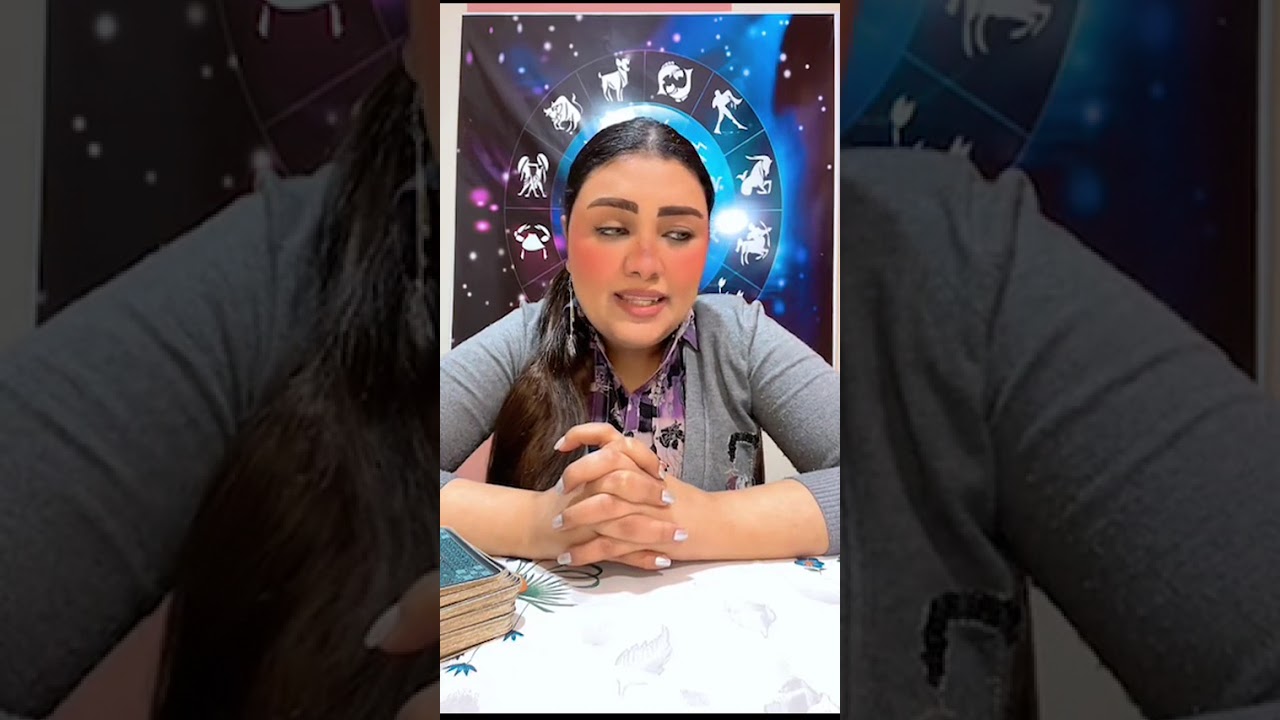 يلا نسمع توقعات الاسبوع الثالث من شهر ديسمبر برج الأسد بتقولك ايه 🥰🥰