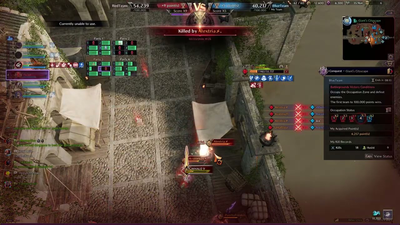 skill damage boost