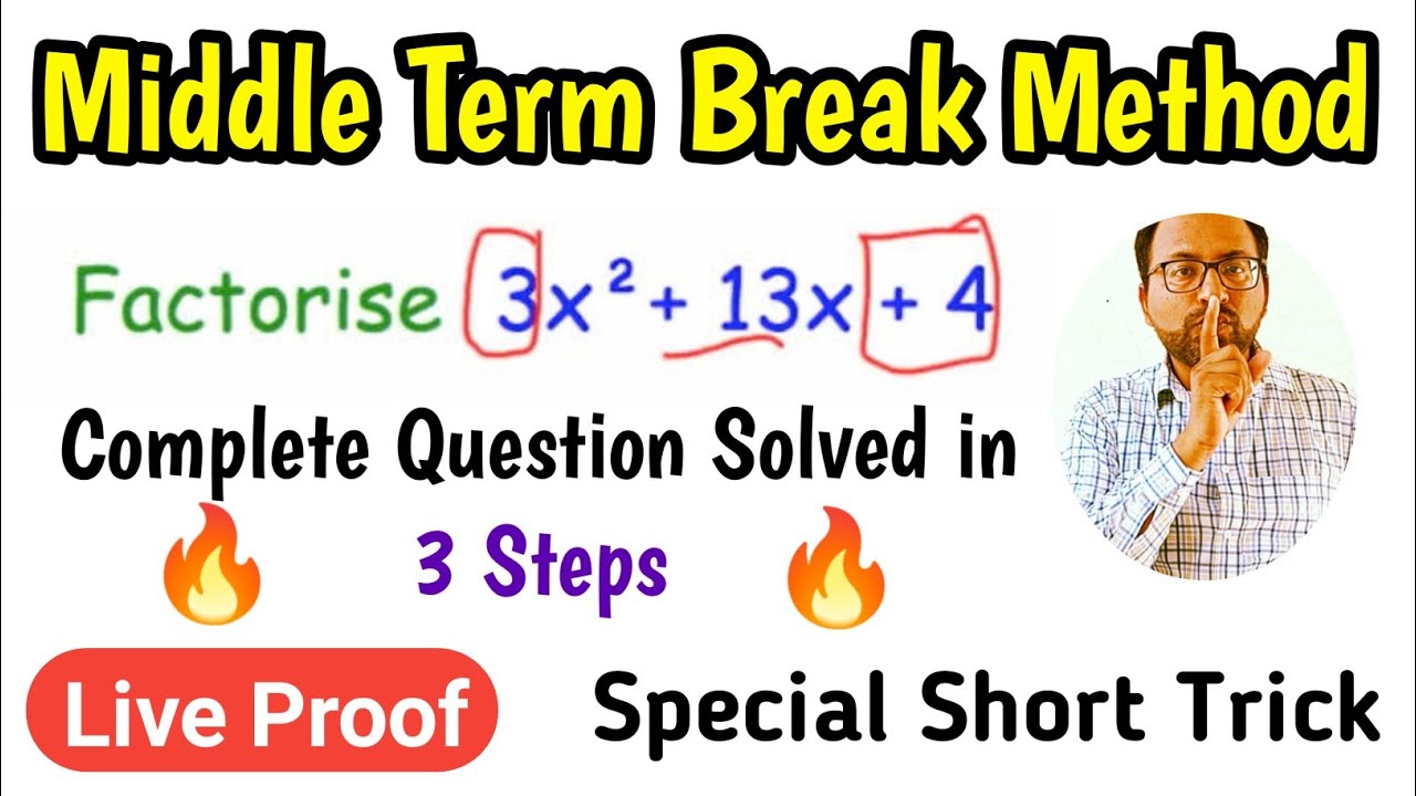Middle term Breaking Easy Method Questions | Middle Term Break Rules | Class 7th, 8th Maths New Book