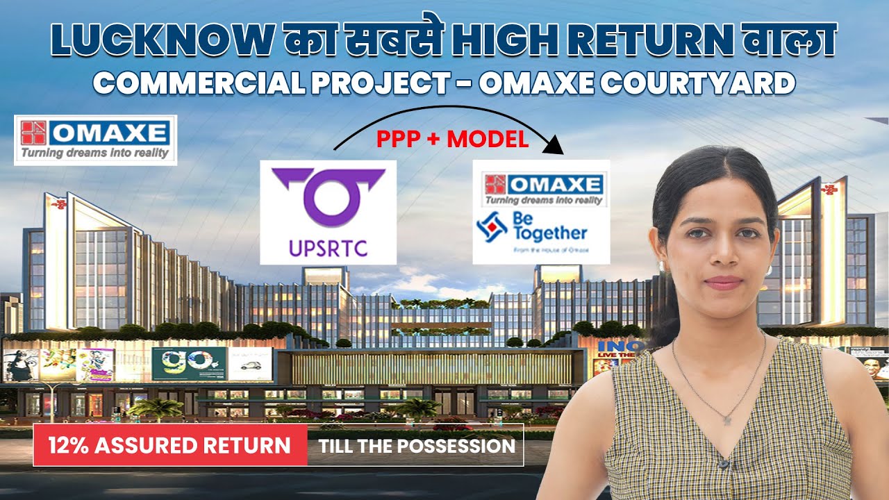 Commercial Property in Lucknow Gomti Nagar & Amausi | Omaxe Centre Point Lucknow #Commercial