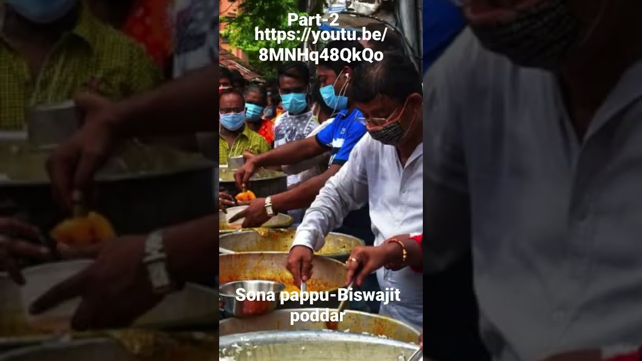 Sona pappu-Biswajit poddar