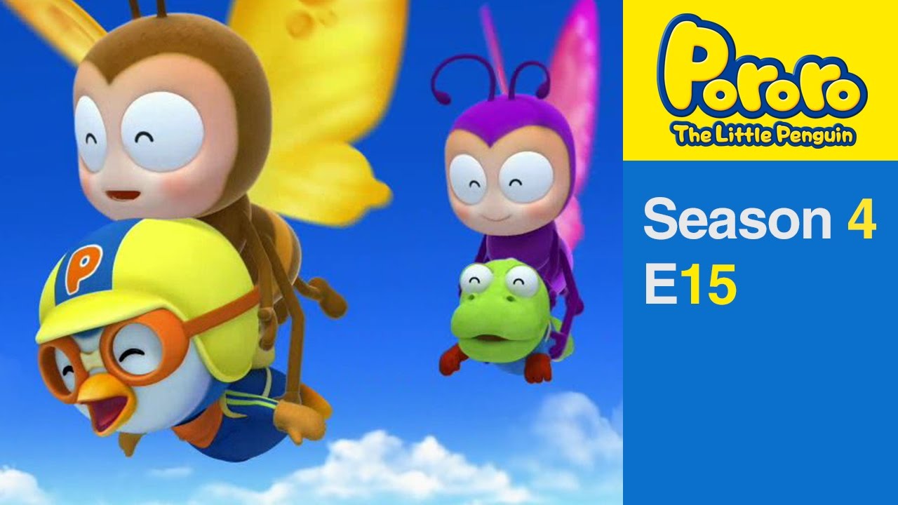 [Season 4] E15 The Butterfly Forest | Kids Animation | Pororo the Little Penguin