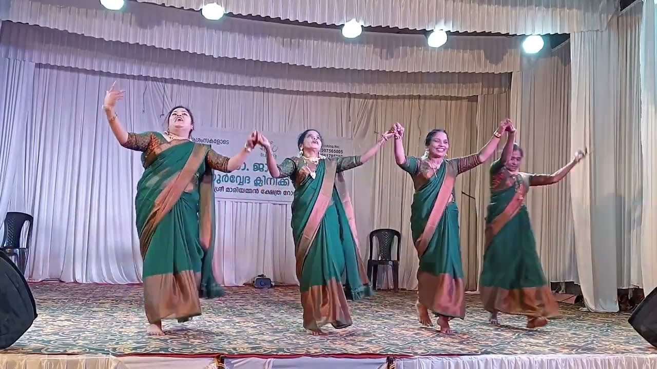 പഴമയിൽ നിന്ന് ഒരെത്തിനോട്ടം super sinimatic (old) mothers dance.