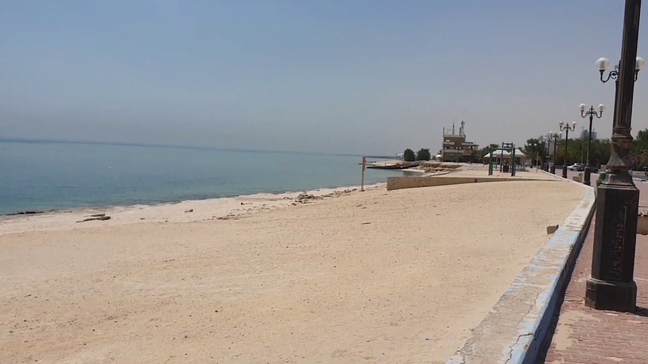 Kuwait weekend 2020
