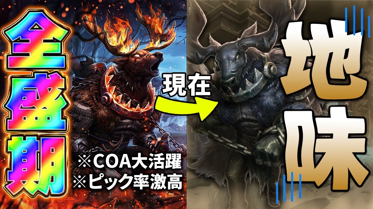 時代遅れ？まだまだ現役ハンターの鹿を使いこなしたかった。【第五人格】【ゆっくり実況】