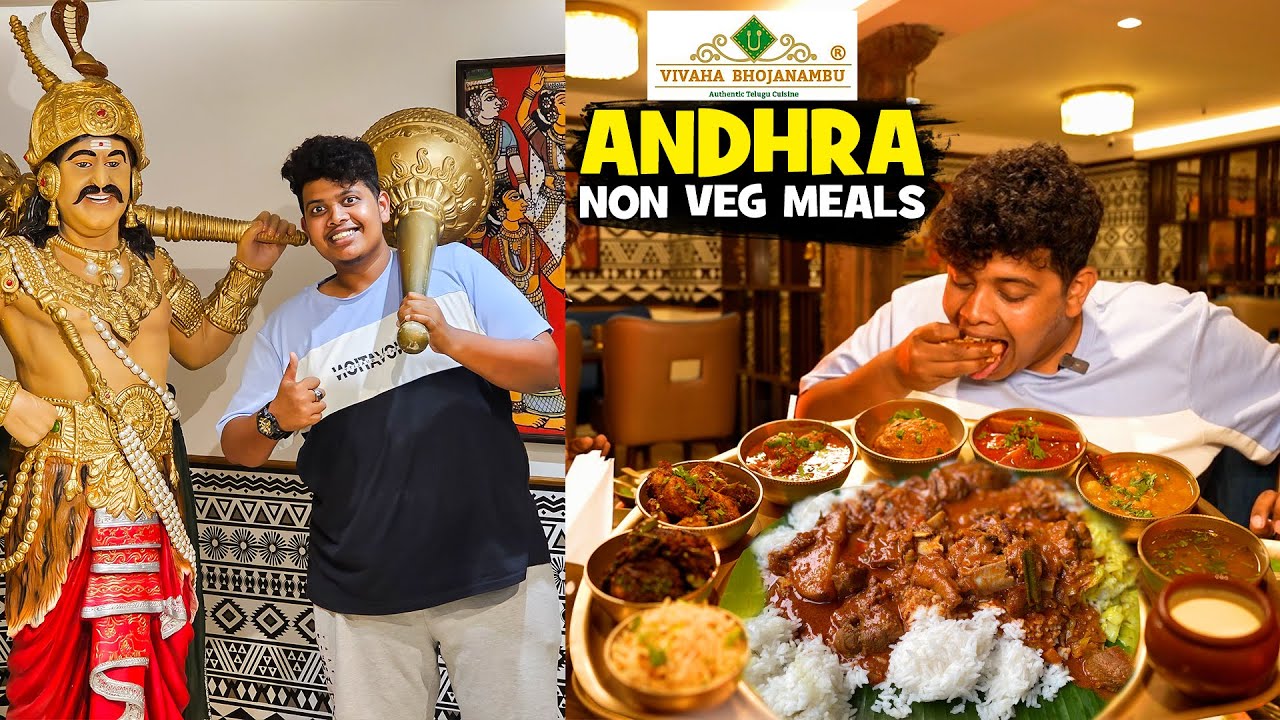 Golkonda Chicken & Meals 🔥| Vivaha Bhojanambu - Irfan's View