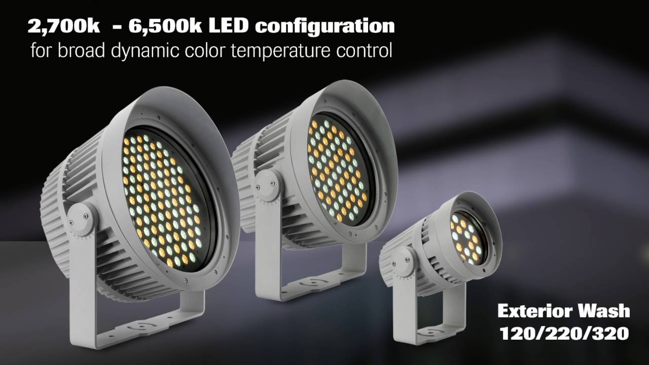 Martin Lighting Product Overview: Exterior Wash Fixtures