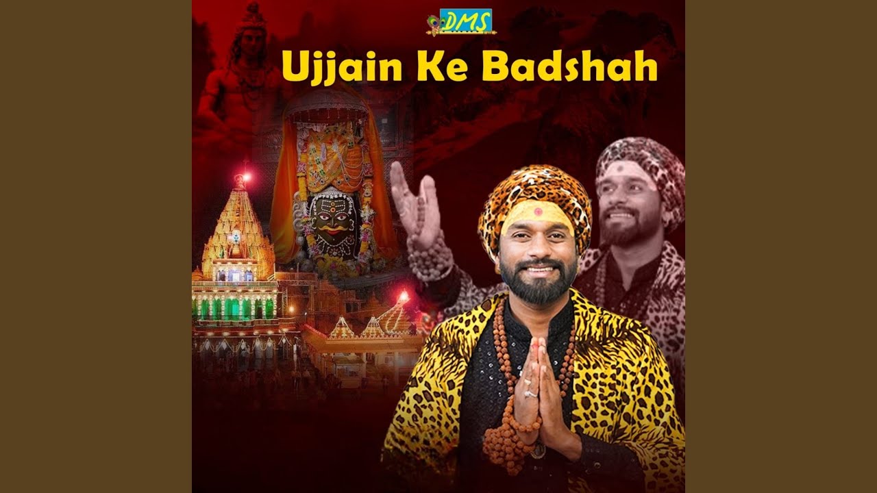 Ujjain Ke Badshah