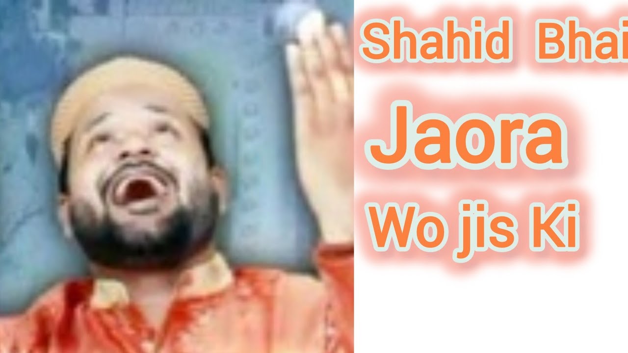 Shahid Bhai jaora  wo jis ki shadat pe Allaha fida he  new salam 2026