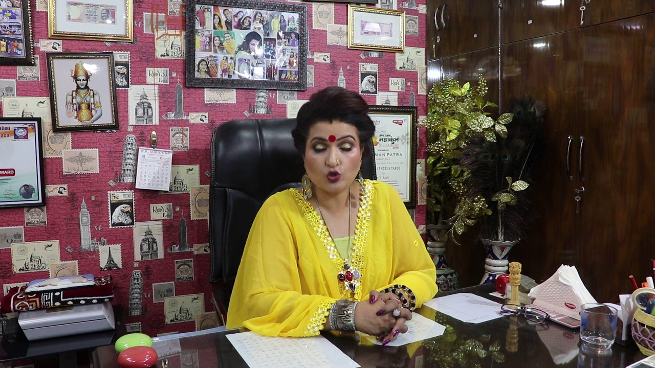 हर ताले की चाबी