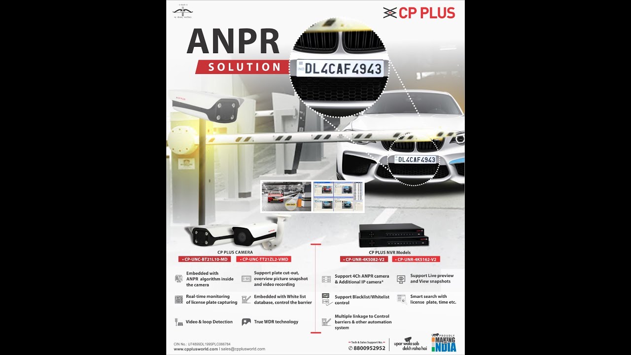 CPPLUS ANPR/LPR/NUMBER PLATE CAMERA  CP-UNC-BT21L10-MD INSTALLTION AND COMMISSIONING WITH  DATA.