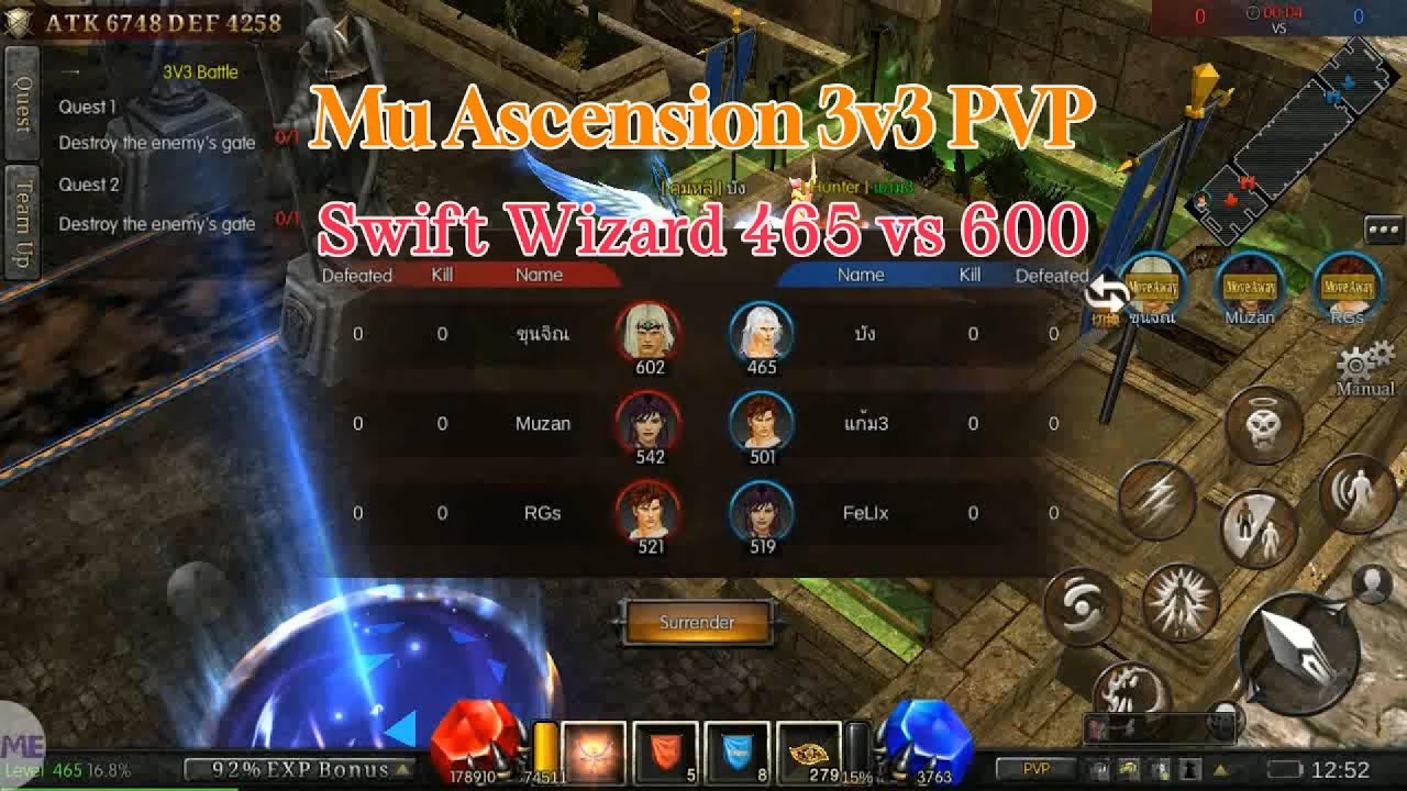 Mu Ascension - Swift Wizard 465 3v3 DL 600 Insane Result #mumonarchsea