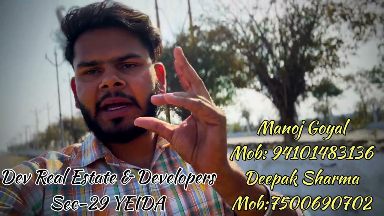 YEIDA Sec-28 Semiconductor Unit || Full Ground Report || contact -9410483136