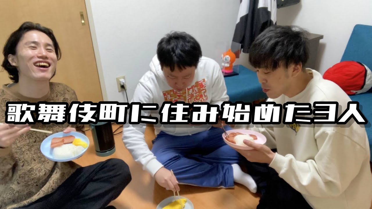 同居人が作ったスパム定食と卵焼きを食べる