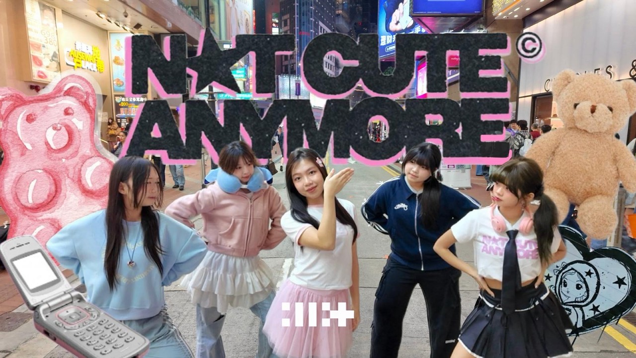 [KPOP IN PUBLIC | 4K | one take] ILLIT (아일릿) 