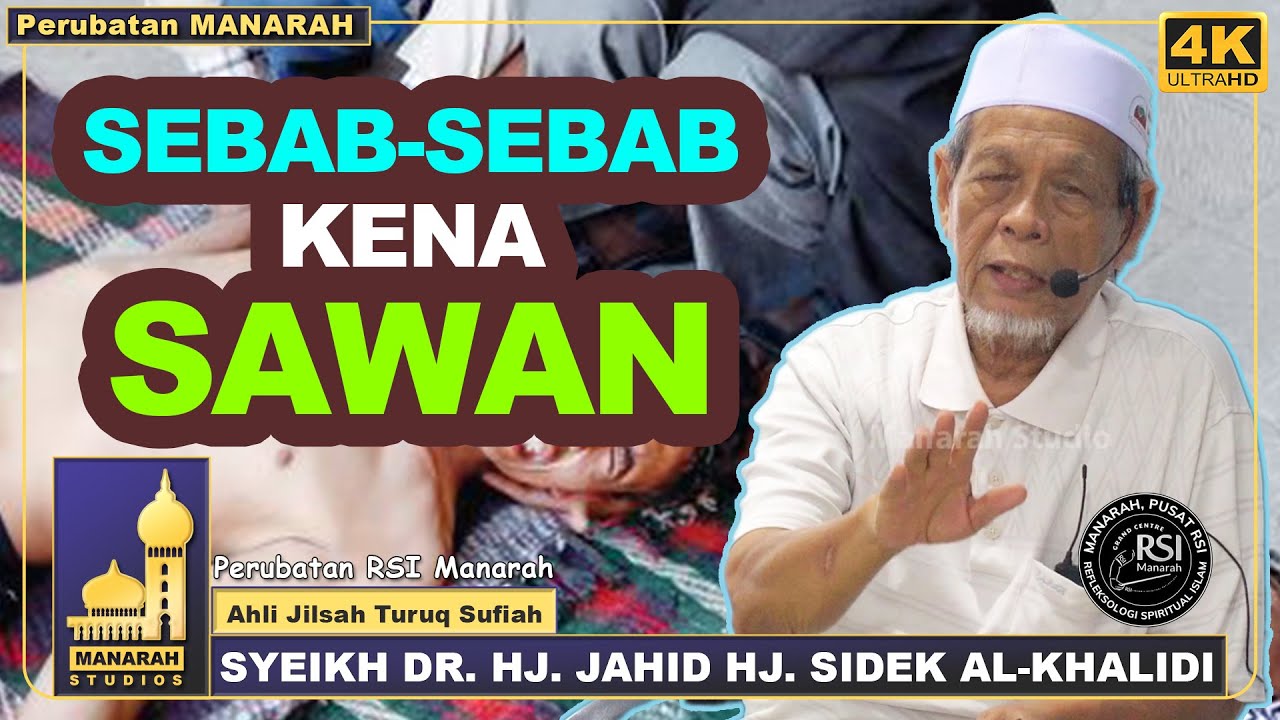 Antara Sebab Kena Sawan Dan Kaedah Merawatnya