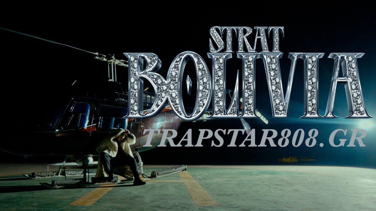 STRAT - BOLIVIA (OFFICIAL MUSIC VIDEO)(RINGTONE DOWNLOAD LINK IN DESCRIPTION) | HQ