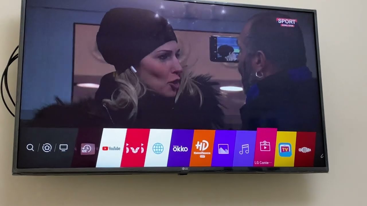 luxtv.uz ni LG Smart TV ga ulash instrukciyasi (WebOS) / Подключение luxtv.uz на ЛЖИ Смарт Тв (LG)