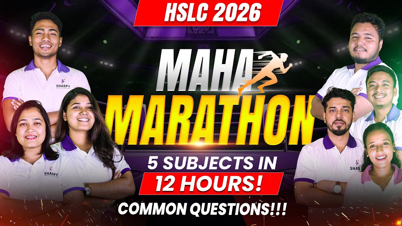 MAHA MARATHON - 5 SUBJECTS IN 12 HOURS|MISSION-HSLC2026|COMMON QUESTION #SEBA #HSLC2026 #COMMON
